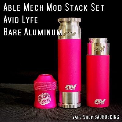 AvidLyfe　Avid Lyfe　Hulk　ハルク　MOD　VAPE